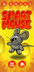 Screenshot 1: Smart Mouse
