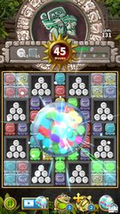 Screenshot 3: Glyph of Maya - Match 3 Puzzle