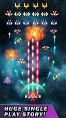 Screenshot 1: Galaxy Invader: Infinity Shooting 2020