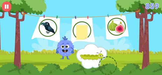 Screenshot 14: رحلة الايقاع