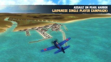Screenshot 24: War Dogs : Air Combat Flight S