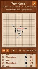 Screenshot 3: Gomoku Renju five in a row