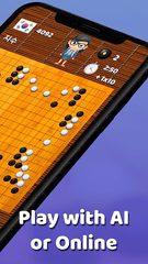 Screenshot 2: BadukPop - Go/Weiqi Game