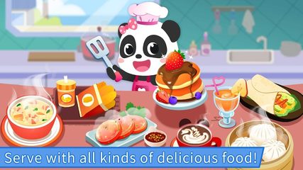 Screenshot 10: Baby Panda's Breakfast Cooking