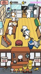 Screenshot 13: Animal Hot Springs