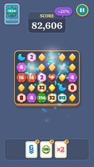 Screenshot 3: Ultimate 2048 Match3