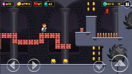 Screenshot 13: Super Pep's World - Run Game