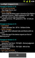 Screenshot 6: Cardfight Vanguard Database