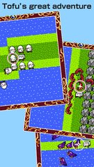 Screenshot 1: Tofu Fantasy 2