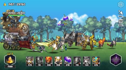 Screenshot 2: Elroi : Defense War