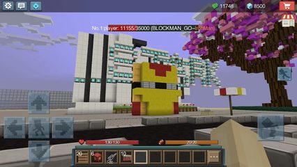 Screenshot 8: Hero Tycoon