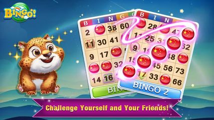 Screenshot 5: Trivia Bingo - Free Bingo Games To Play Offline!