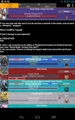 Screenshot 20: FC Buddyfight Database