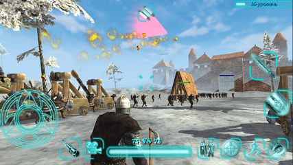 Screenshot 8: Steel And Flesh Old