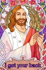 Screenshot 8: Bible Coloring - Paint by Number, Free Bible Games