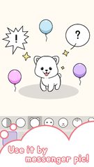 Screenshot 3: Pet doll