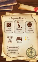 Screenshot 1: Tangram Master