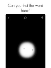 Screenshot 18: here - a puzzle game