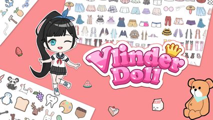 Screenshot 22: Vlinder Doll: Dress up games