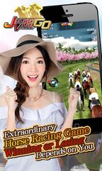 Screenshot 6: Jockey Viva Go