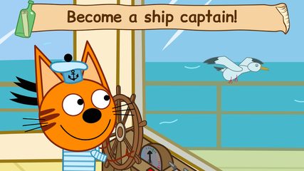 Screenshot 4: Kid-E-Cats Sea Adventure Game!