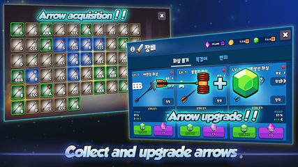 Screenshot 17: Grow Archer Chaser - Idle RPG