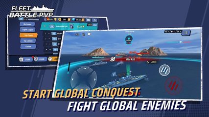 Screenshot 3: Fleet Battle PvP