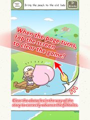Screenshot 9: Picture Book Escape Game