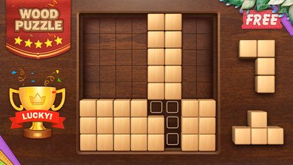 Screenshot 16: Wood Block Puzzle 3D