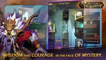 Screenshot 17: Alliance of Glory