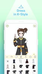 Screenshot 3: ShinVatar: K-pop style mini-me