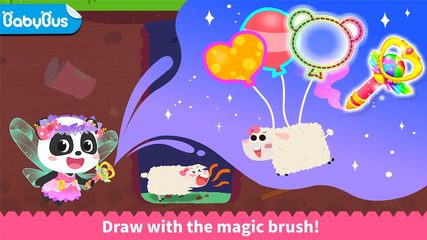 Screenshot 11: Baby Panda's Magic Drawing