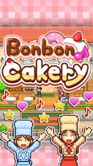 Screenshot 24: Bonbon Cakery