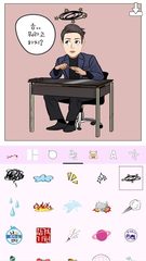 Screenshot 3: Hellotoon - Kpop Webtoon Maker