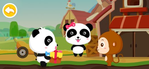 Screenshot 5: Baby Panda Car Racing 4+