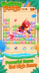 Screenshot 4: BigBang PopStar - Pongs Puzzle