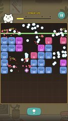 Screenshot 3: Fantastic Cat Dentist - Brick Breaker