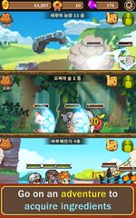 Screenshot 19: Cooking Quest : Food Wagon Adv