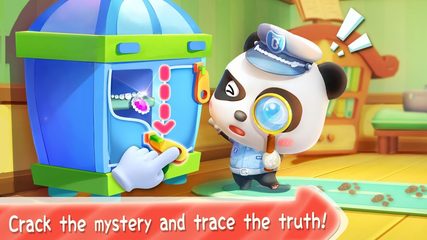 Screenshot 13: Little Panda Policeman