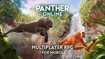 Screenshot 8: Panther Online