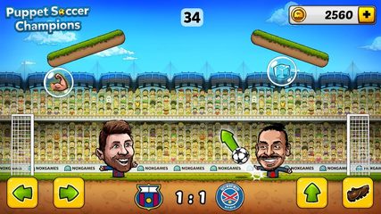 Screenshot 15: Puppet Soccer Champions