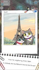 Screenshot 3: CatStar ~Cat's Trip~