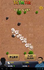 Screenshot 17: Tic Tac Toe