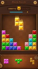 Screenshot 19: Wood Block Puzzle