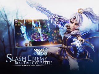 Screenshot 12: Musou Glory