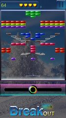 Screenshot 1: Break Brick Out