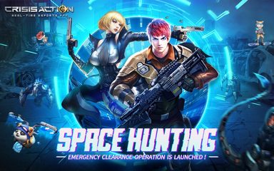 Screenshot 11: Crisis Action: 6th Anniversary