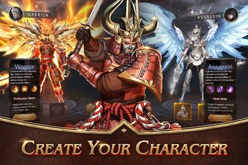 Screenshot 24: Armored God