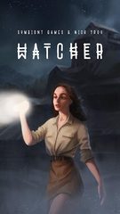 Screenshot 1: Наблюдатель – текстовой квест