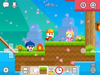 Screenshot 14: BOKU BOKU